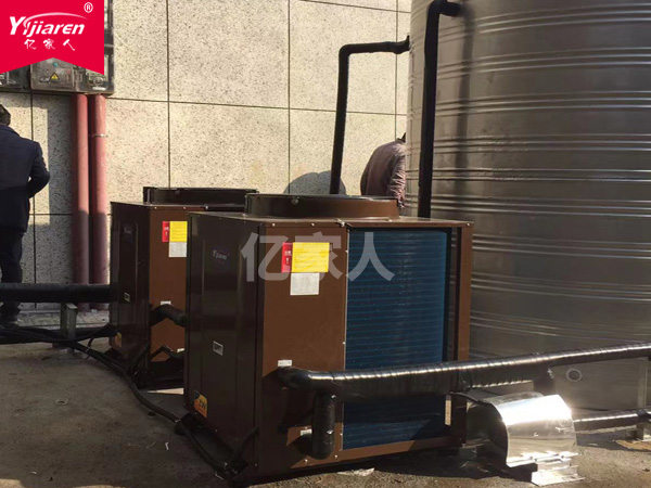 丽水松阳静溪茶主题酒店安装空气能热水设备