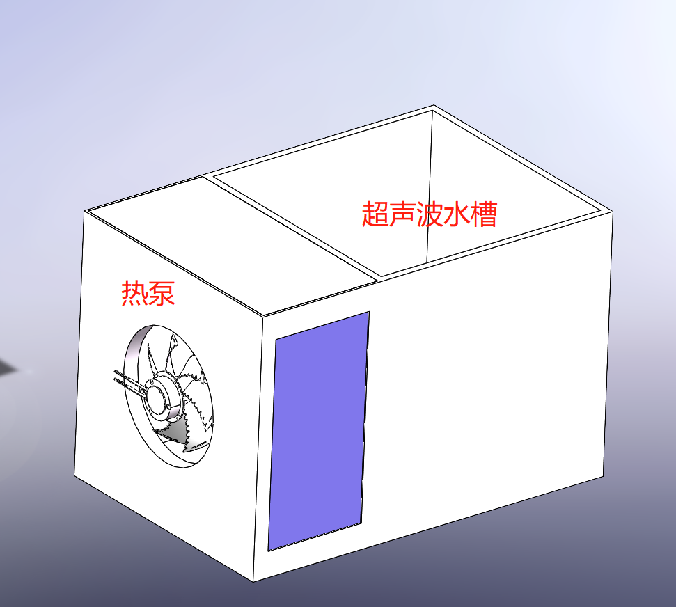 [热泵超声波自动清洗一体机]比蒸汽加热节能40%以上