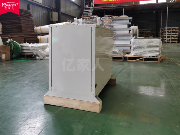 亿家人热泵蒸发技术应用在浓缩废液工艺中