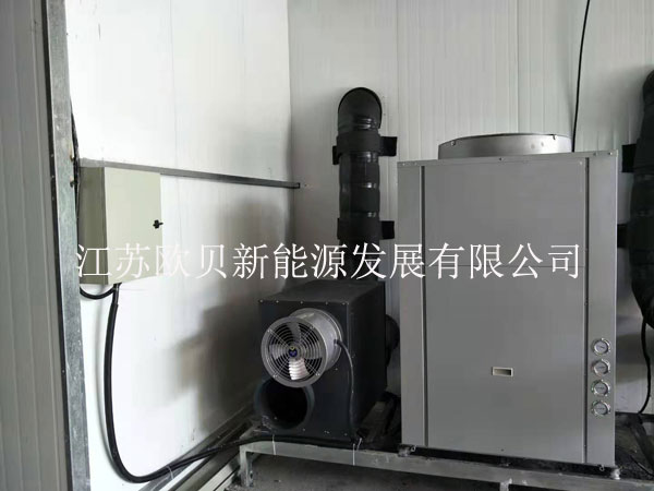 玻镁板热泵烘干机