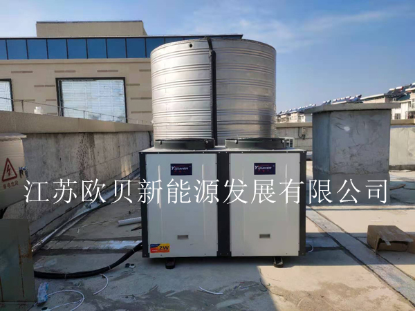 母婴热水工程