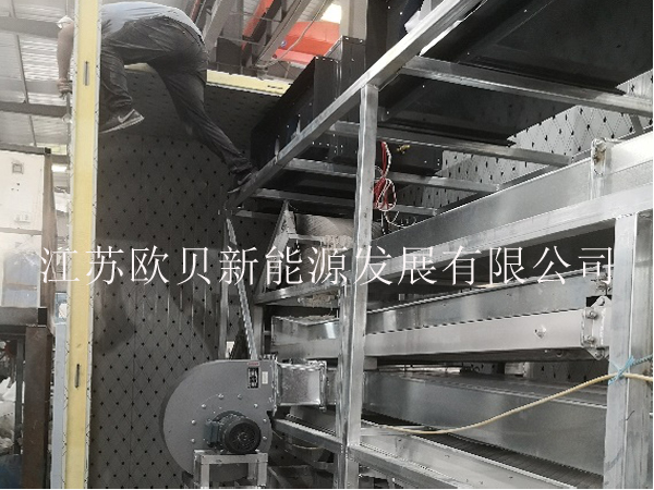 彩砂烘干流水线