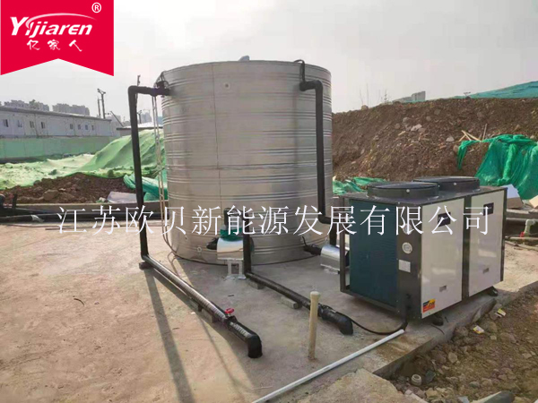10P空气能
