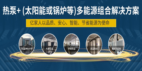 工厂6