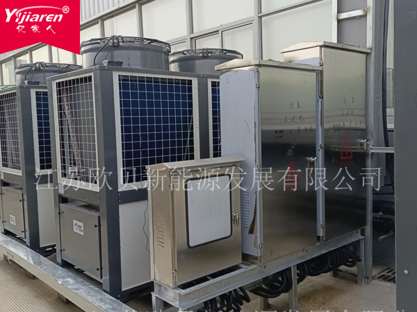 高温空气源热水器